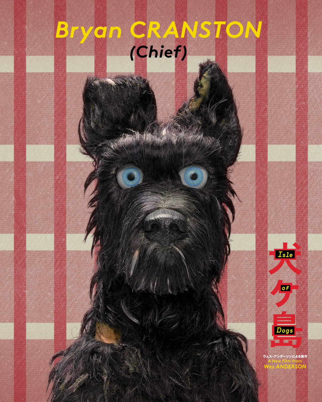 Brian-cranston-chief